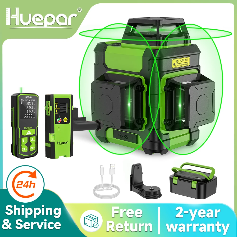 Industrial Laser Level - Лазерный уровень Huepar HM03CG с зеленым