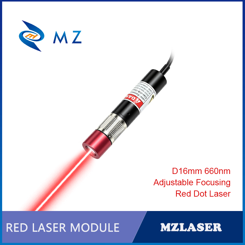 Industrial Grade Laser - Регулируемый лазерный модуль с красной точкой