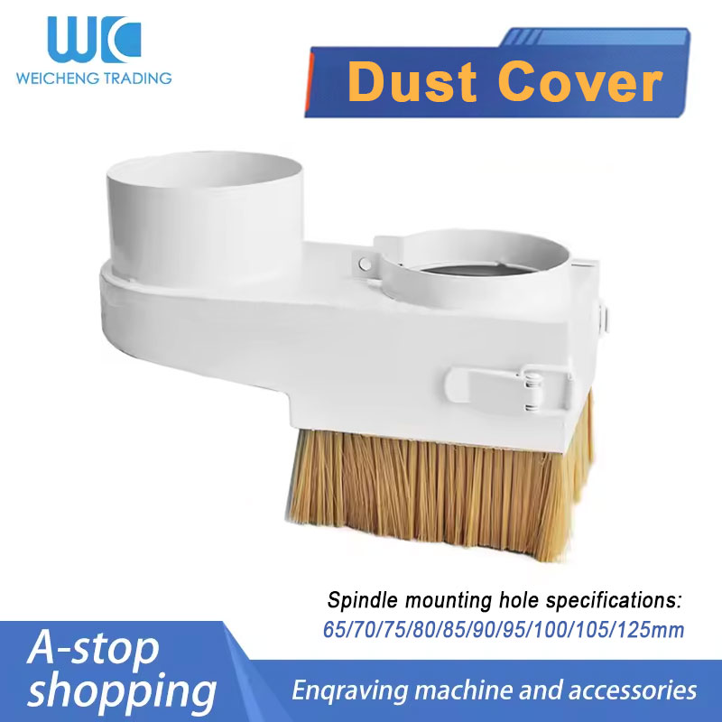 Dust Shoe Cnc - 65/70/75/80/85/100/125 мм диаметр пылесборника щетка для