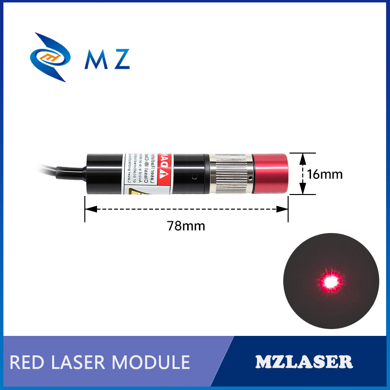 Регулируемый лазерный модуль с – обзор и цена Industrial Grade Laser