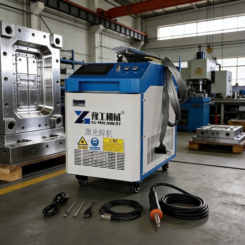 Промышленный лазерный аппарат  – обзор и цена Industrial Laser Rust Removal Machine
