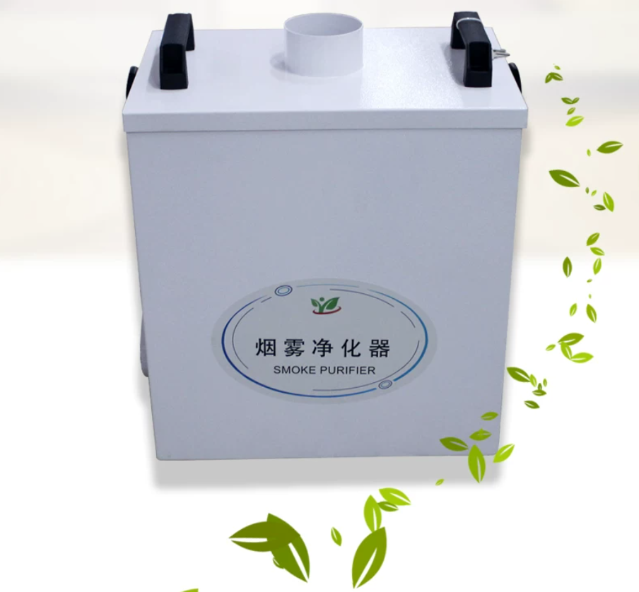 Промышленный очиститель воздух – обзор и цена Industrial Laser Marking Machine