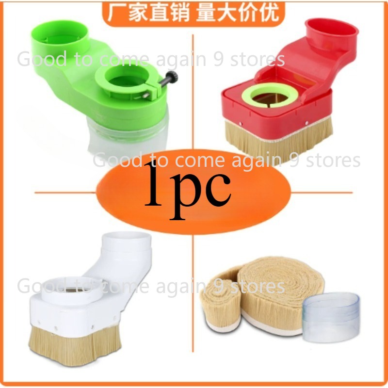 1 шт. пылесборник для шпинделя – обзор и цена Dust Shoe Cnc