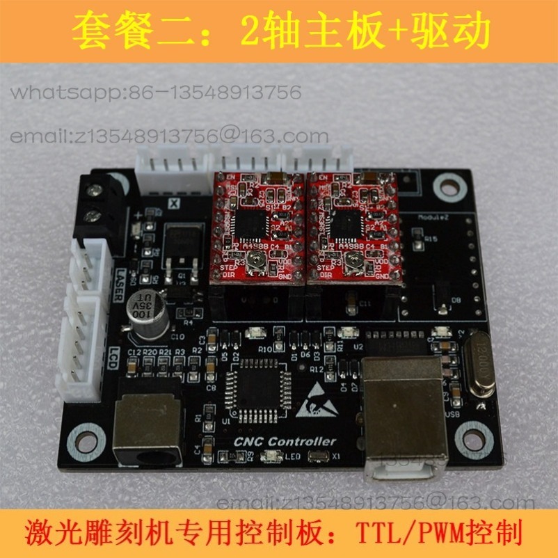 2-осевая плата управления для  – обзор и цена Controller Grbl Board