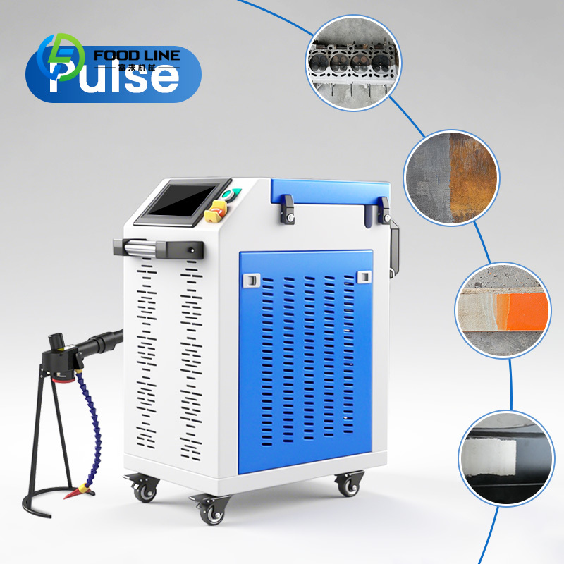 Промышленная лазерная установк – обзор и цена Industrial Laser Rust Removal Machine
