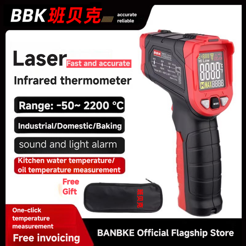Портативный цифровой лазерный  – обзор и цена Industrial Laser Temperature Gun